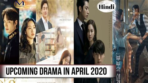 Upcoming Korean Drama In April 2020 High Viewership
