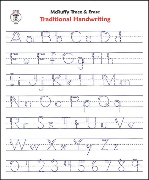 images  alphabet practice printables alphabet letter