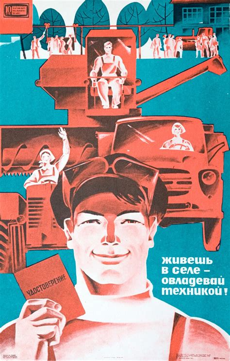 decades  soviet propaganda  pictures world news