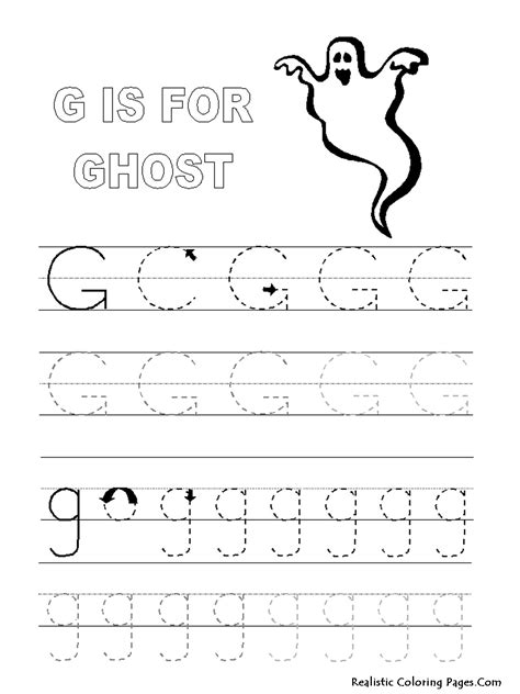 alphabet tracing coloring pages alphabetworksheetsfreecom