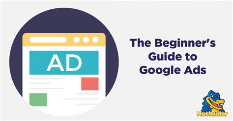 beginners guide  google ads hostgator