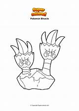 Pokemon Binacle Coloriage Urshifu Gigamax Supercolored sketch template