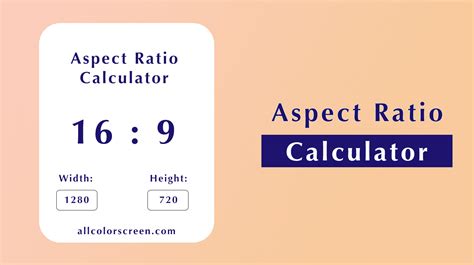 screen aspect ratio calculator