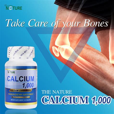 ปักพินในบอร์ด why do we need to take calcium supplement the nature