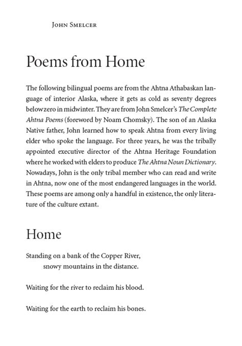 poems  home kenyon review