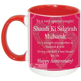 buy shadi ki salgirah mubarak happy anniversary red
