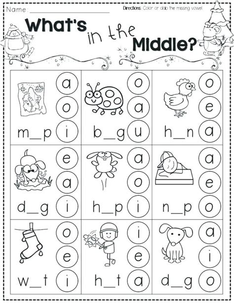 vowel worksheets  kindergarten desalas template