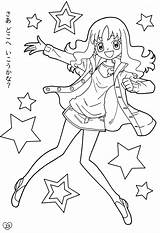 Precure Colorare Coloriage Original5 sketch template