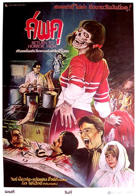 awesome thai poster art for classic horror and sci fi