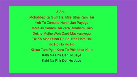 kisi se tum pyar karo karaoke with lyrics ॥ hindi karaoke॥ karaoke with