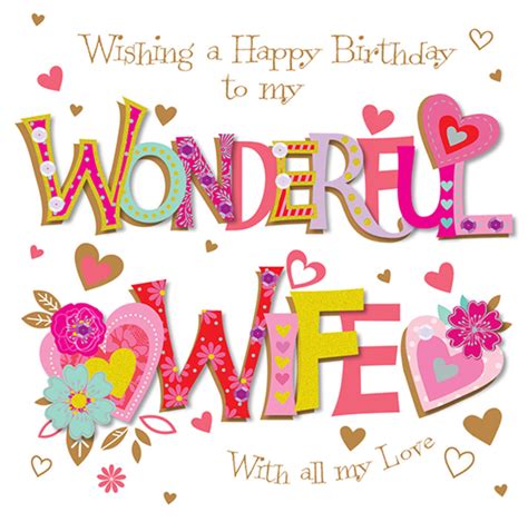 printable birthday cards  wife