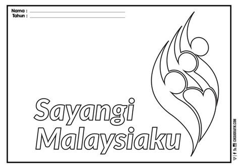 tema logo dan lagu rasmi merdeka 2018 teaching skills