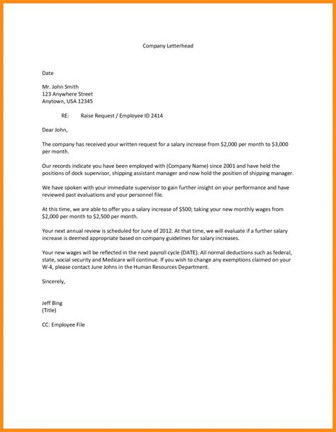 salary increment letter sample  employee template business format