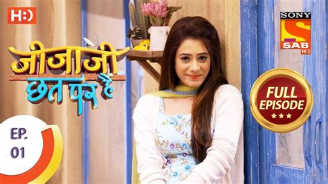 Jijaji Chhat Per Hain Episode 1 Full Episode Full Episodes Episodes