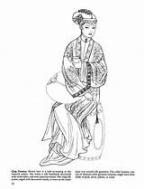 Chinese Dynasty sketch template