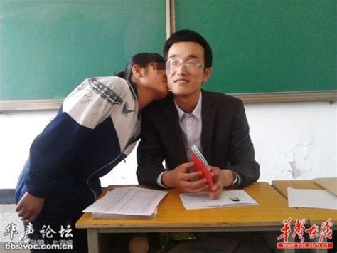 teacher suspended for trading kiss for diploma china news sina english
