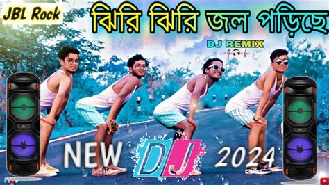 Jhiri Jhiri Jal Pariche Jhiri Jhiri Jol Poriche Purulia Dj Remix