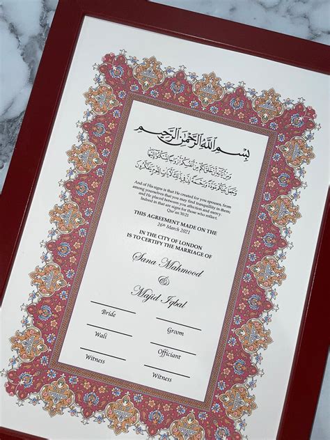 nikkah certificate nikkah contract nikkah nama etsy