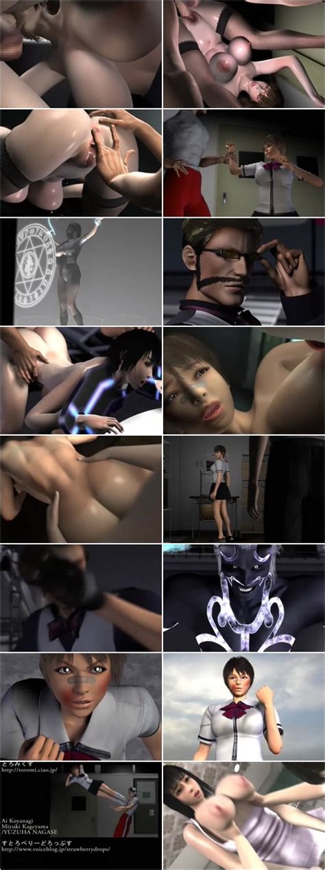 3d hentai video download and enjoy