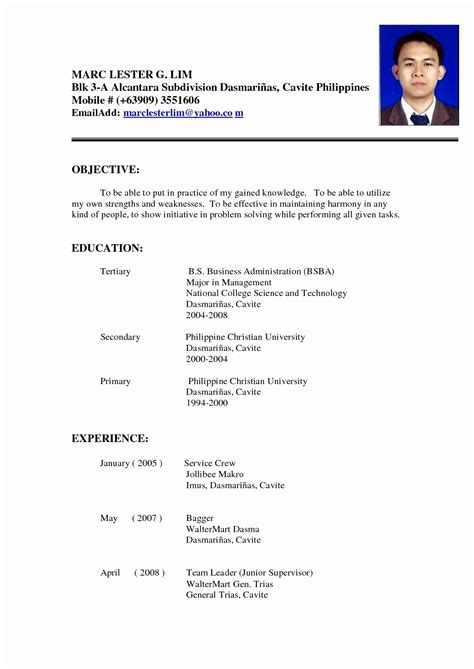 resume sample philippines jasonstanfordorg