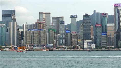 Hong Kong Hong Kong October 2 2015 A Star Ferry Sails In The