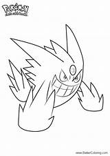 Gengar Pokemon Coloring Mega Pages Printable Print Simple Kids sketch template