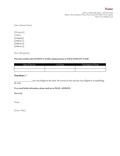 community service letter templates examples