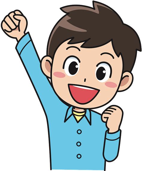 happy boy clipart    png transparent png full size clipart