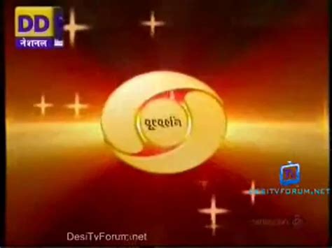 Naad Bhed Tv Serial Title Track Doordarshan National Dd1 Video
