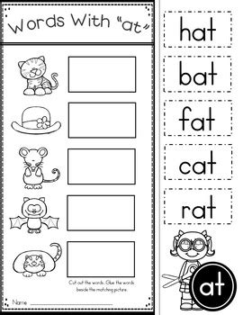 word family  practice printables  activities  crystal mcginnis