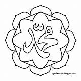 Kaligrafi Mewarnai Muhammad Sketsa Islami Lomba Tk Rasulullah Kelas Kumpulan Putih Menggambar Allahu Akbar Mudah Kertas Latihan Seni Arabic Nusagates sketch template