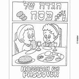 Haggadah Coloring Cover Sheet Boys Two Pesach Shabbos Waldereducation Walder Education sketch template