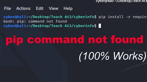 Pip Command Not Discovered 100 Works Kali Linux – Ox Hosting Blog