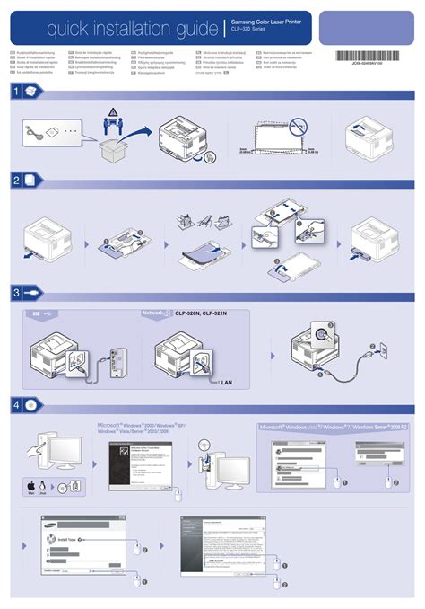 samsung clp  quick installation manual   manualslib