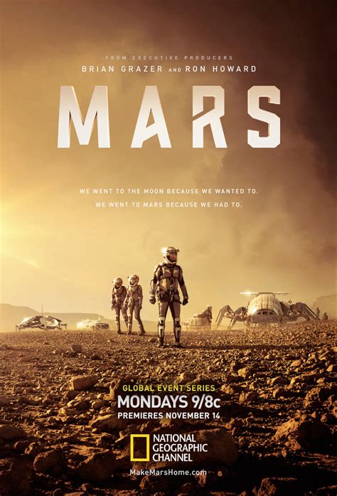 mars dvd release date