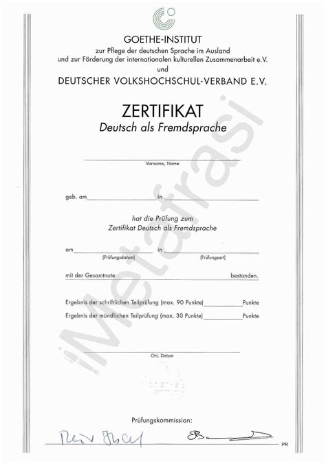 epishmh metafrash zertifikat deutsch als fremdsprache  kai  testdaf goethe institut