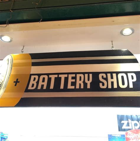 battery shop home