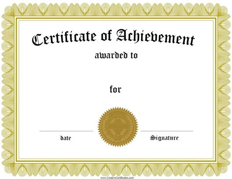 customizable certificate  achievement lifetime achievement award