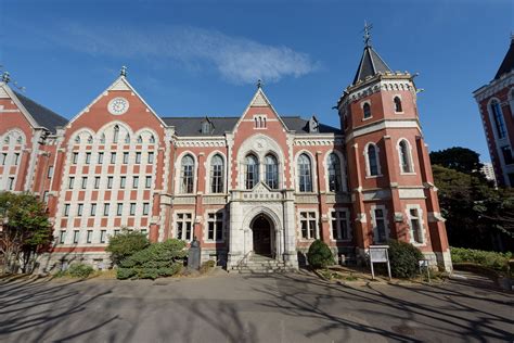 keio university japanese universities
