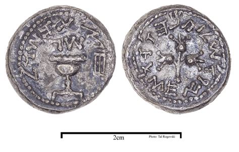 extremely rare silver coin discovered  israels temple mount