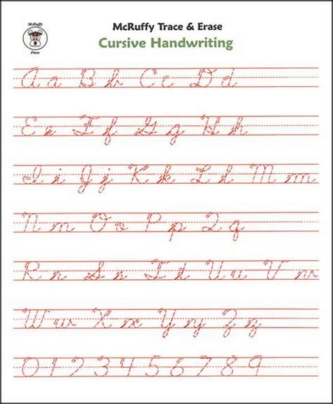 handwriting practice worksheet hand writing