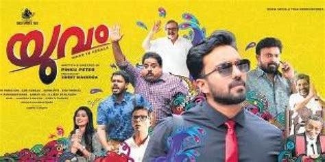 yuvam teaser promises fun thrills   indian express