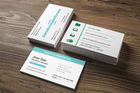 double sided  pt basic business cards