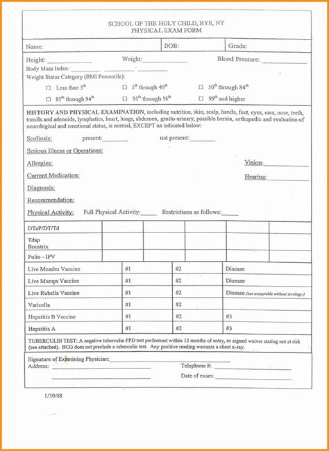 employee physical exam form template elegant   physical exam forms