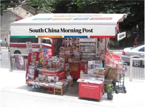 alibaba buying scmp the world s most profitable newspaper from robert kuok