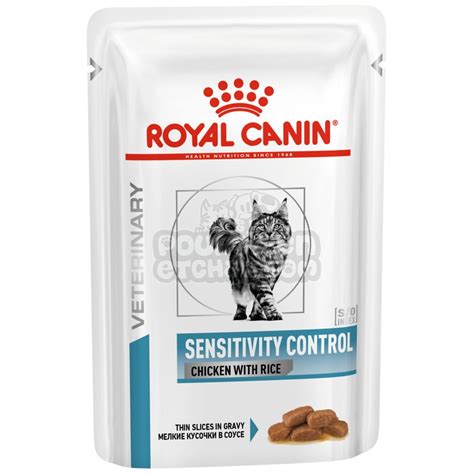 Sachets Repas Chat Royal Canin Veterinary Sensitivity Control