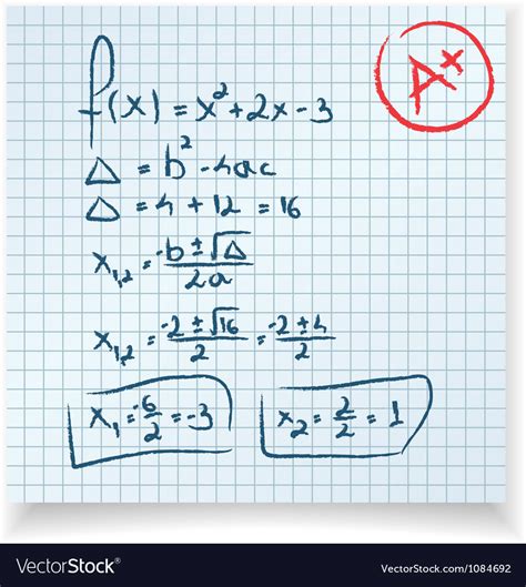 math test royalty  vector image vectorstock