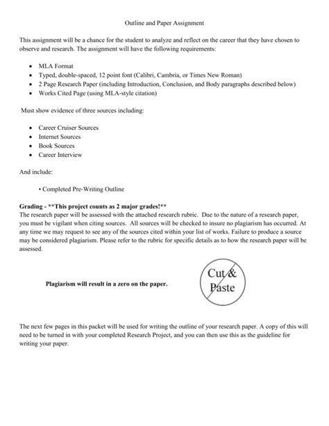 career outline  research paper assignment