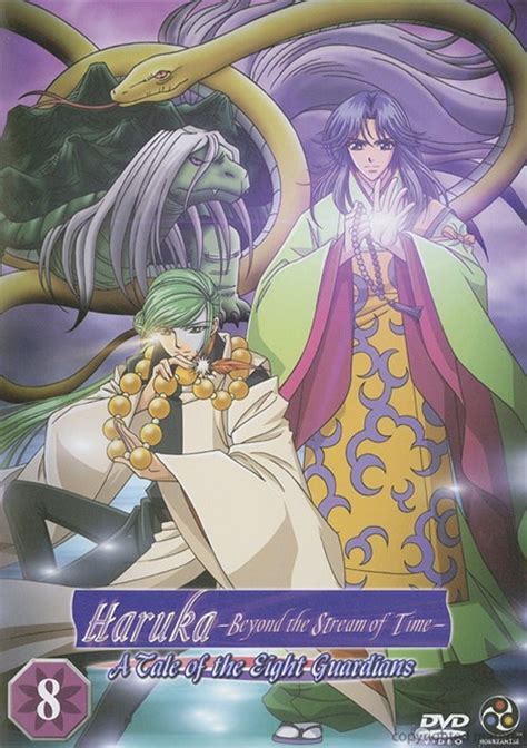 haruka beyond the stream of time volume 8 dvd 2004 dvd empire