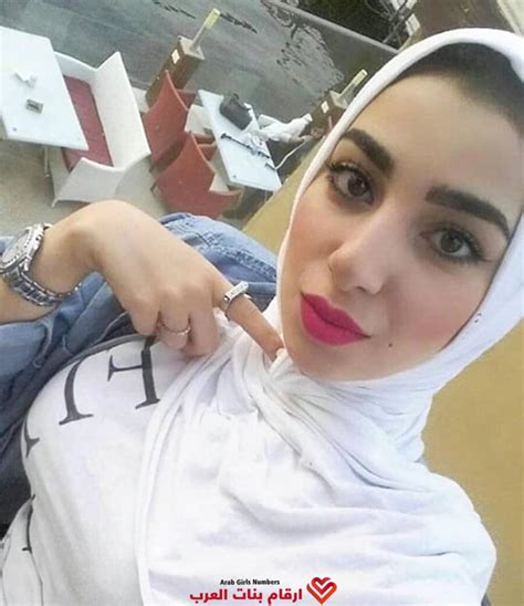 بنات العرب اجمل صور بنات العرب اجمل عبارات